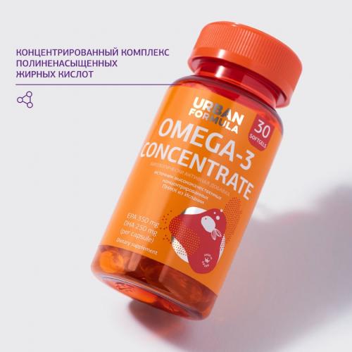 Урбан Формула Биологически активная добавка к пище Omega-3 Concentrate DHA EPA, 30 капсул (Urban Formula, General), фото-2