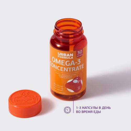 Урбан Формула Биологически активная добавка к пище Omega-3 Concentrate DHA EPA, 30 капсул (Urban Formula, General), фото-4