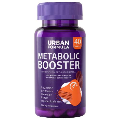Комплекс для внутриклеточной энергии с L-карнитином Metabolic Booster, 40 капсул (Special)