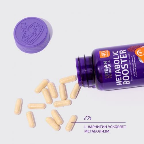Комплекс для внутриклеточной энергии с L-карнитином Metabolic Booster, 40 капсул (Special), фото-3