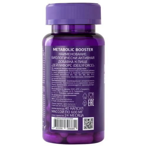 Комплекс для внутриклеточной энергии с L-карнитином Metabolic Booster, 40 капсул (Special), фото-7