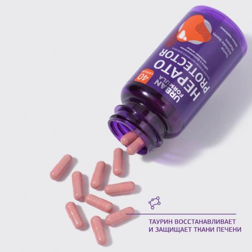 Урбан Формула Комплекс для печени с таурином Hepato Protector, 40 капсул (Urban Formula, Special), фото-3