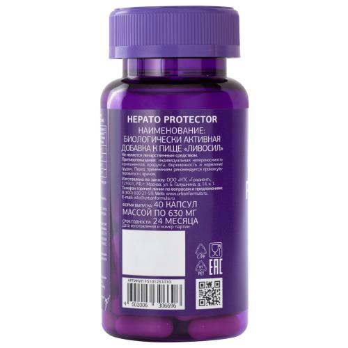 Урбан Формула Комплекс для печени с таурином Hepato Protector, 40 капсул (Urban Formula, Special), фото-7