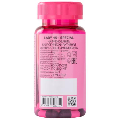 Комплекс для женщин в период менопаузы Lady 45+ Special, 60 капсул (Комплексы красоты), фото-7