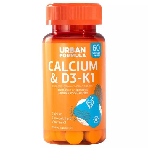 Урбан Формула Биологически активная добавка к пище Calcium &amp; D3-K1, 60 таблеток (Urban Formula, Общие комплексы)