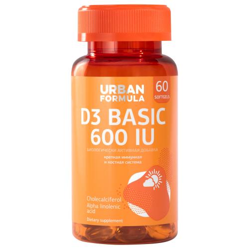 Биологически активная добавка к пище D3 Basic 600 IU &quot;Витамин Д3 600 МЕ&quot;, 60 капсул
