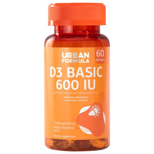 Биологически активная добавка к пище D3 Basic 600 IU &quot;Витамин Д3 600 МЕ&quot;, 60 капсул (Общие комплексы)