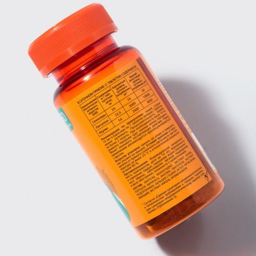 Бикомплекс для моторной функции кишечника Quick Relief, 60 таблеток (Общие комплексы), фото-5