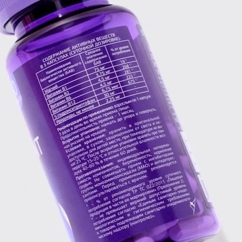 Антистрессовый комплекс с 5-HTP Stress Management, 60 капсул  (Special), фото-5