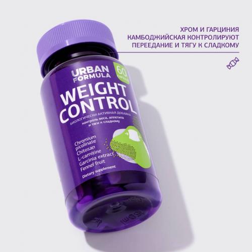Урбан Формула Комплекс для контроля веса и аппетита Weight Control, 60 капсул (Urban Formula, Special), фото-2