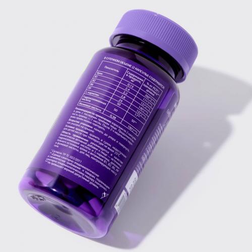 Урбан Формула Комплекс для контроля веса и аппетита Weight Control, 60 капсул (Urban Formula, Special), фото-5
