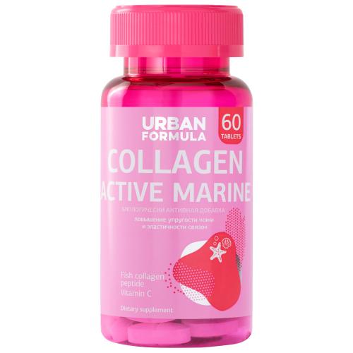 Урбан Формула Морской коллаген с витамином C Collagen Active Marine, 60 таблеток (Urban Formula, Beauty)