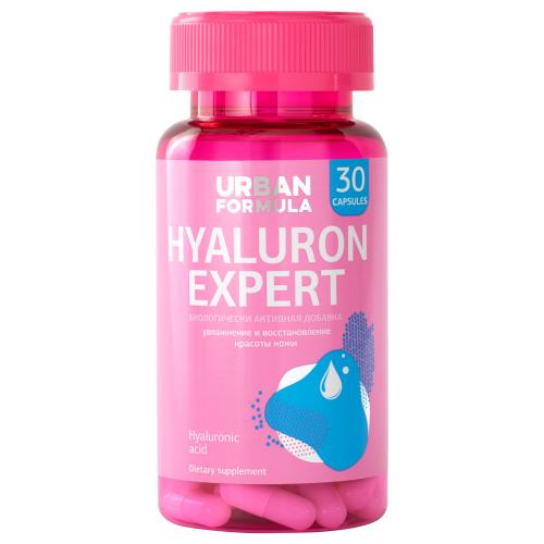 Урбан Формула Биологически активная добавка к пище Hyaluron Expert &quot;Гиалуроновая кислота 150 мг&quot;, 30 капсул (Urban Formula, Beauty)