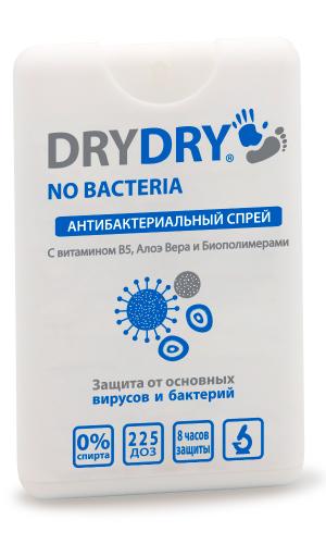 Драй-Драй Антибактериальный спрей для рук, 20 мл (Dry-Dry, )