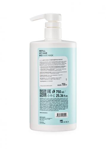 Айс Профешенл Маска для сухих и повреждённых волос, 750 мл (I`CE Professional, Refill My Hair), фото-2