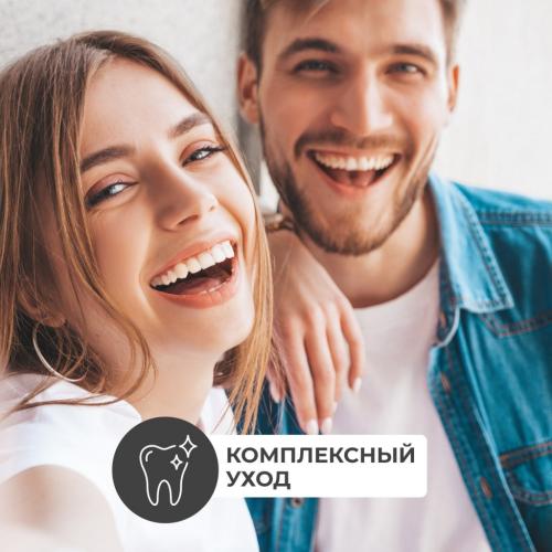 Зубная паста отбеливающая Whitening Pumping Toothpaste, 285 г (), фото-3