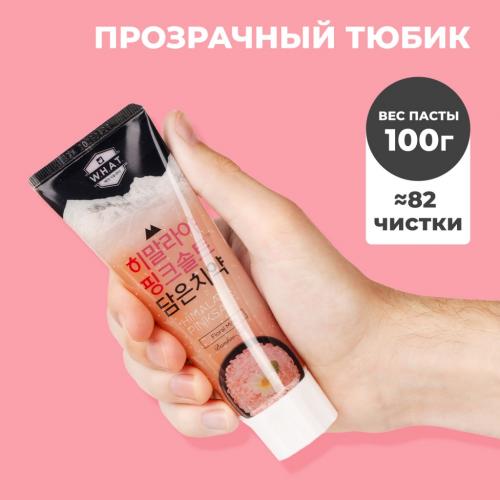 Зубная паста с розовой гималайской солью Himalaya Pink Salt Floral Mint, 100 г (), фото-2