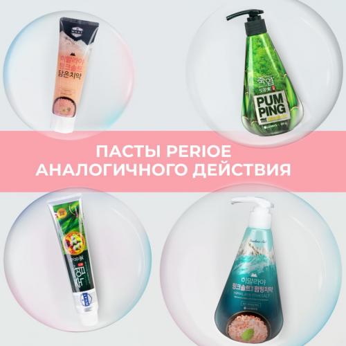 Зубная паста с розовой гималайской солью Himalaya Pink Salt Floral Mint, 100 г (), фото-6