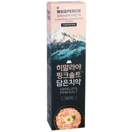 Зубная паста с розовой гималайской солью Himalaya Pink Salt Floral Mint, 100 г (), фото-9