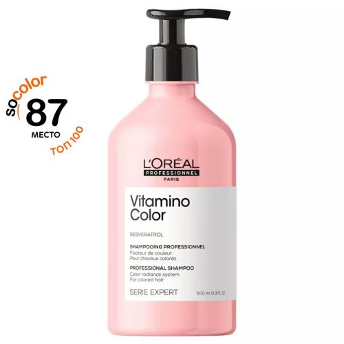 Лореаль Профессионель Шампунь Vitamino Color для окрашенных волос, 500 мл (L'Oreal Professionnel, Уход за волосами, Vitamino Color)