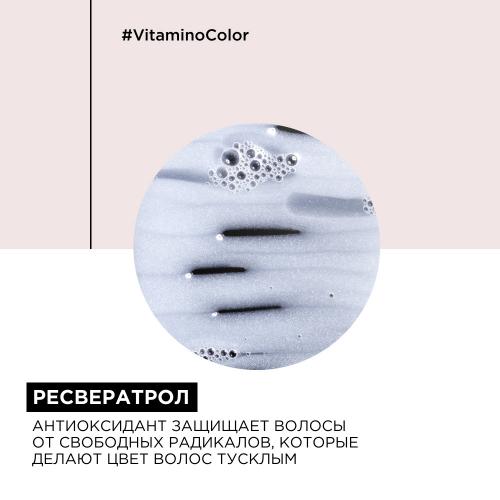 Лореаль Профессионель Шампунь Vitamino Color для окрашенных волос, 500 мл (L'Oreal Professionnel, Уход за волосами, Vitamino Color), фото-3