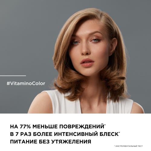 Лореаль Профессионель Шампунь Vitamino Color для окрашенных волос, 500 мл (L'Oreal Professionnel, Уход за волосами, Vitamino Color), фото-9