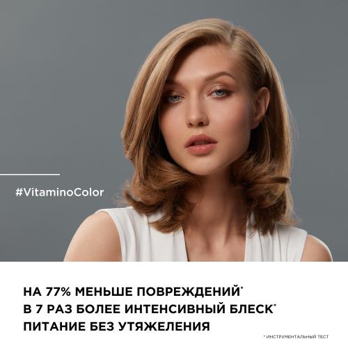 Лореаль Профессионель Шампунь Vitamino Color для окрашенных волос, 500 мл (L'Oreal Professionnel, Уход за волосами, Vitamino Color), фото-8