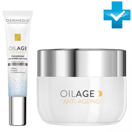 Дермедик Набор (ночной крем, 50 г + крем для глаз, 15 г) (Dermedic, Oilage)