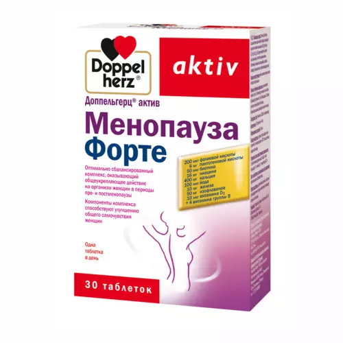 Доппельгерц Менопауза форте, 30 таблеток (Doppelherz, Aktive)