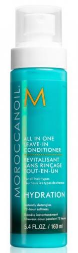 Морокканойл Несмываемый кондиционер, 160 мл (Moroccanoil, Hydration)
