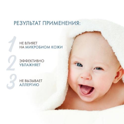 Дермедик Масло для ванны и душа с 1-го дня жизни, 500 мл (Dermedic, Linum Emollient Baby), фото-3