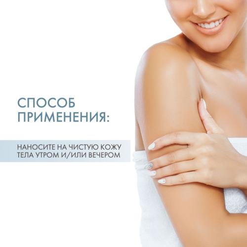 Дермедик Ультра-увлажняющее масло для тела, 225 мл (Dermedic, Hydrain), фото-4