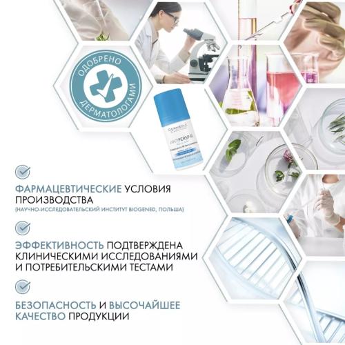 Дермедик Набор (шариковый дезодорант-антиперспирант R, 60 мл х 2 шт) (Dermedic, Antipersp R), фото-5