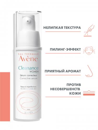 Авен Корректирующая сыворотка Women, 30 мл (Avene, Cleanance), фото-2