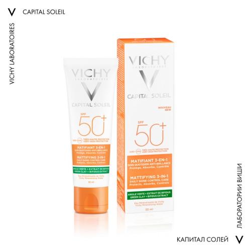 Виши Солнцезащитный матирующий уход для жирной проблемной кожи 3 в 1 SPF 50+, 50 мл (Vichy, Ideal Soleil), фото-10