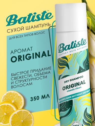 Батист Сухой шампунь для волос Original с классическим ароматом, 350 мл (Batiste, Fragrance), фото-2