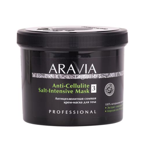 Аравия Профессионал Антицеллюлитная солевая крем-маска для тела, 550 мл (Aravia Professional, Aravia Organic)