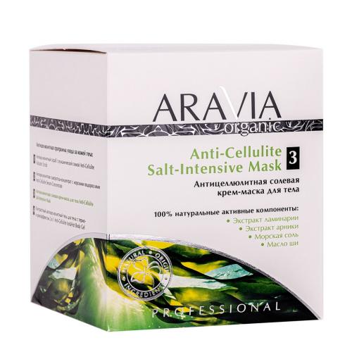 Аравия Профессионал Антицеллюлитная солевая крем-маска для тела, 550 мл (Aravia Professional, Aravia Organic), фото-3