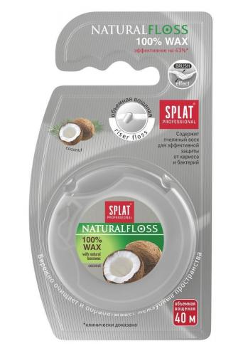 Сплат Объемная зубная нить Natural Wax с ароматом кокоса, 40 м (Splat, Professional), фото-2
