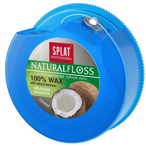 Сплат Объемная зубная нить DentalFloss Natural Wax с ароматом кокоса 14+, 40 м (Splat, Professional), фото-11