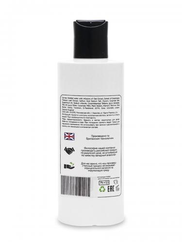 Бойс Тойс Увлажняющий шампунь для ежедневного ухода за нормальными и сухими волосами Daily Moisturizing Shampoo, 250 мл (Boys Toys, Уход), фото-3