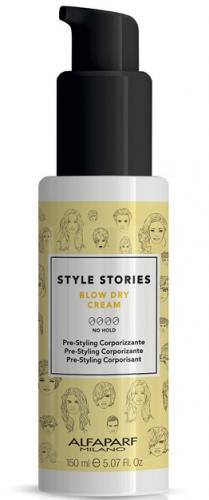 Алфапарф Милано Разглаживающий крем Blow Dry cream, 150 мл (Alfaparf Milano, Стайлинг, No Hold)