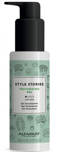 Алфапарф Милано Текстурирующий гель легкой фиксации Texturizing Gel, 150 мл (Alfaparf Milano, Стайлинг, Light Hold)