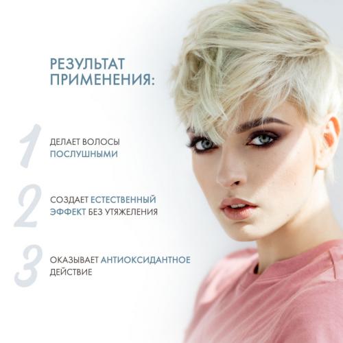 Алфапарф Милано Текстурирующий гель легкой фиксации Texturizing Gel, 150 мл (Alfaparf Milano, Стайлинг, Light Hold), фото-3