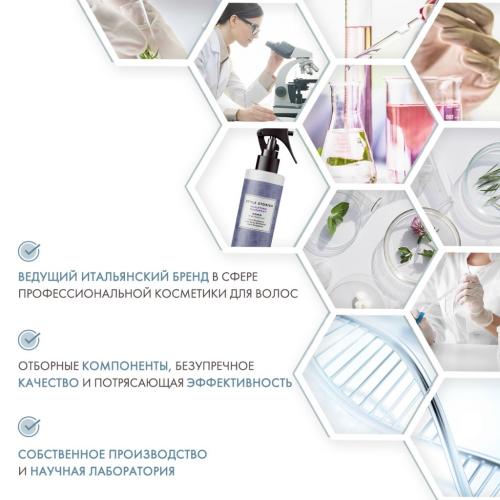 Алфапарф Милано Скульптурирующий спрей экстрасильной фиксации Sculpting Hairspray, 250 мл (Alfaparf Milano, Стайлинг, Extra Strong Hold), фото-5