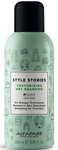 Алфапарф Милано Текстурирующий сухой шампунь Texturizing Dry shampoo, 200 мл (Alfaparf Milano, Стайлинг, Light Hold)