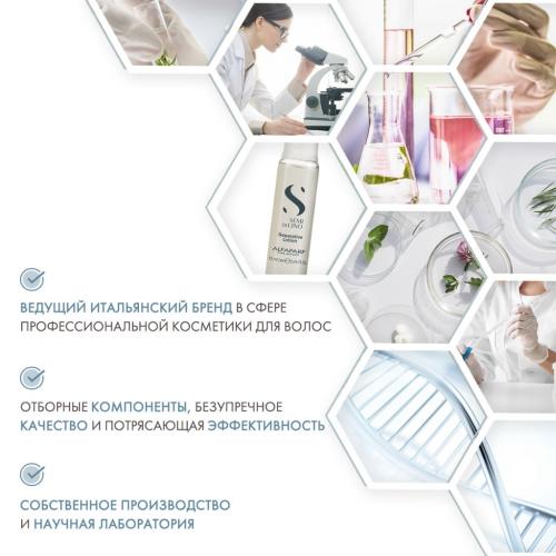 Алфапарф Милано Лосьон, восстанавливающий структуру волос Reparative Lotion, 6 ампул х 13 мл (Alfaparf Milano, Reconstruction), фото-5