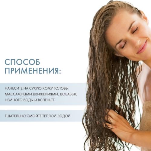 Алфапарф Милано Очищающий cкраб против перхоти Scalp Gentle Exfoliating Scrub, 150 мл (Alfaparf Milano, Scalp), фото-4