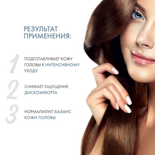 Алфапарф Милано Мицеллярный успокаивающий шампунь Scalp Calming Micellar Low Shampoo, 250 мл (Alfaparf Milano, Scalp), фото-3