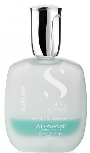 Алфапарф Милано Двухфазная сыворотка для разглаживания волос Cristalli di Seta, 45 мл (Alfaparf Milano, Sublime)